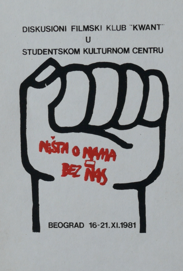 Belgrad solidarny z „Solidarnością” – pokaz z udziałem twórców.